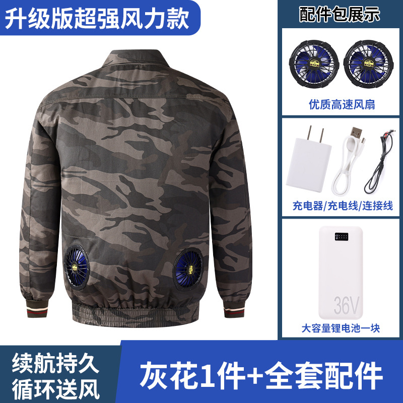 LK純綿空調服 2穴 ブラックフラワー コンプリートセット【付属品付き】