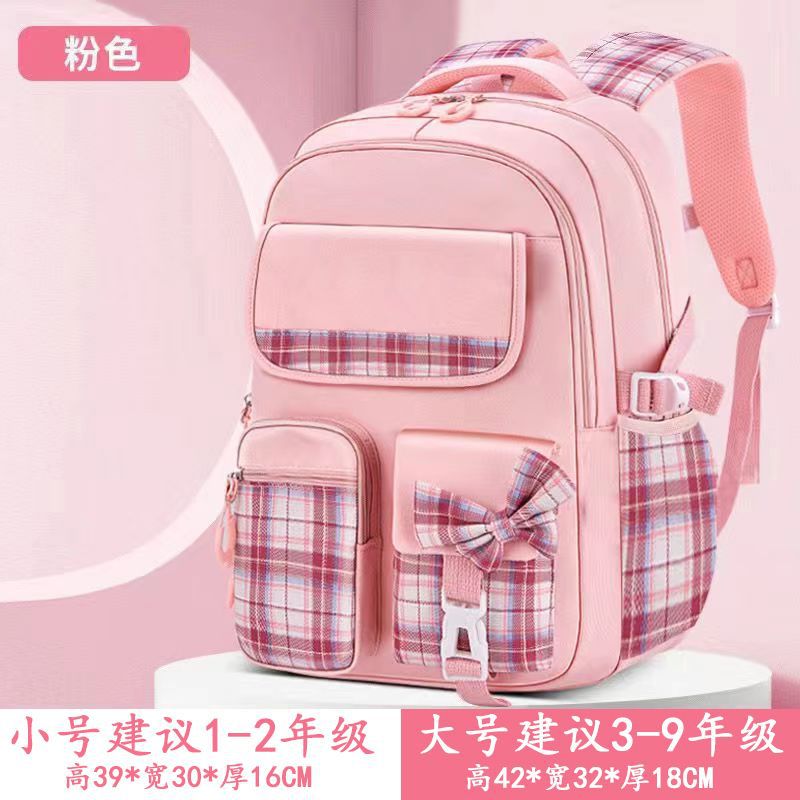 バタフライピンク Sサイズ ギフト不可