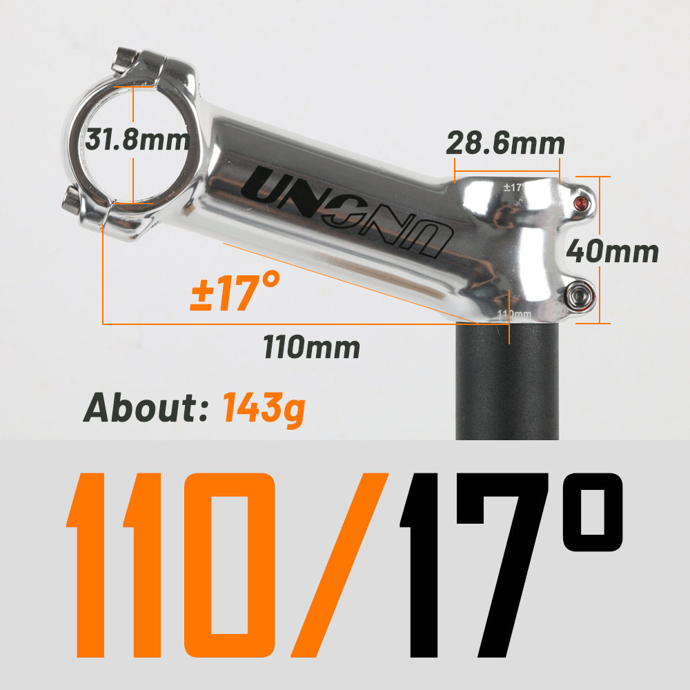 17度/シルバー/110MM