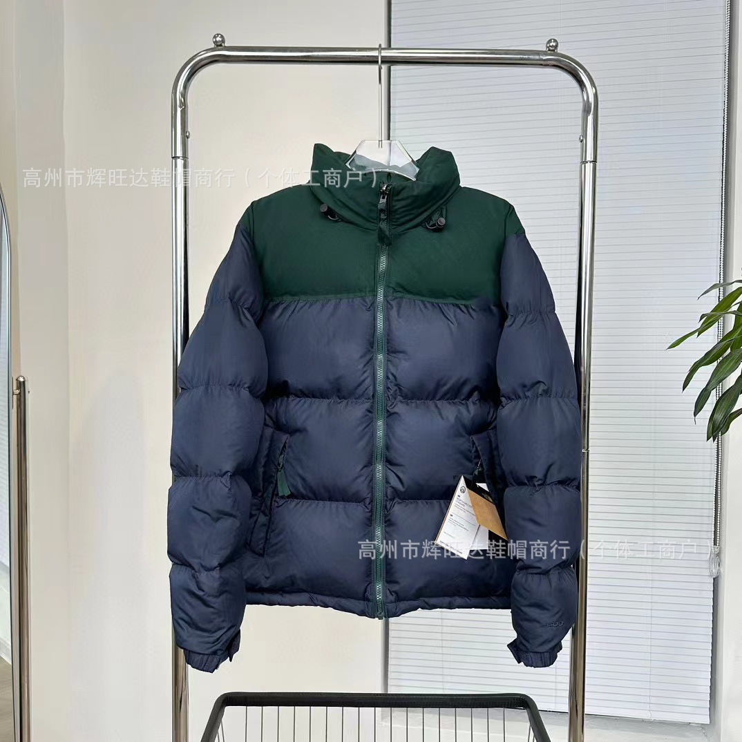 アーミーブルー