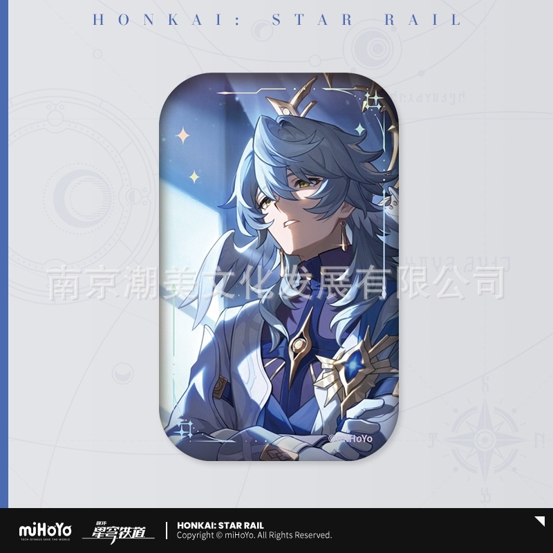 日曜光円錐シリーズ ブリキバッジ コーラスの沈黙の後