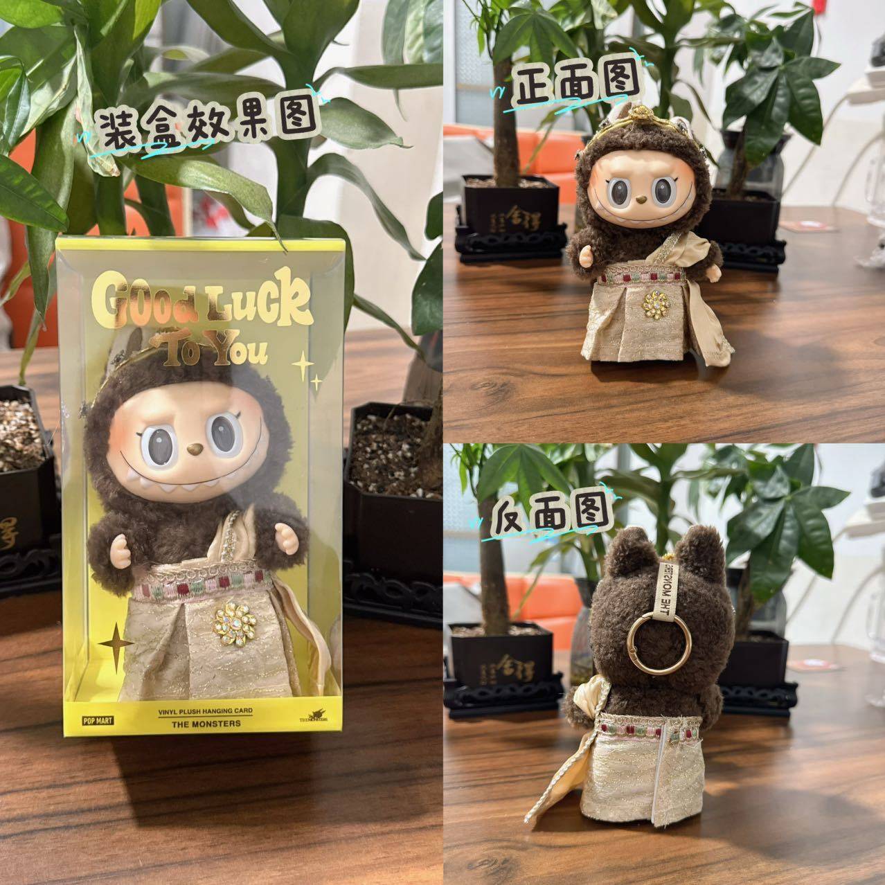 タイの王女【高品質広東版】