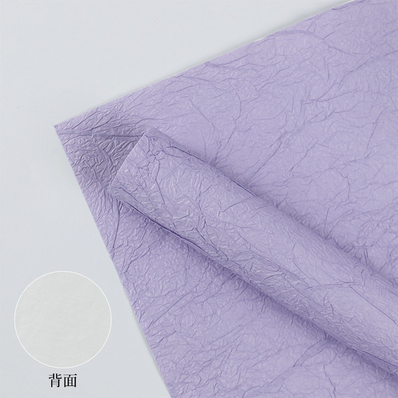 ミステリアスパープル;5枚/パック [58*58CM]