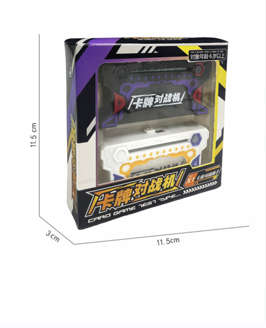 カード対戦闘機【2個入り * カードなし】