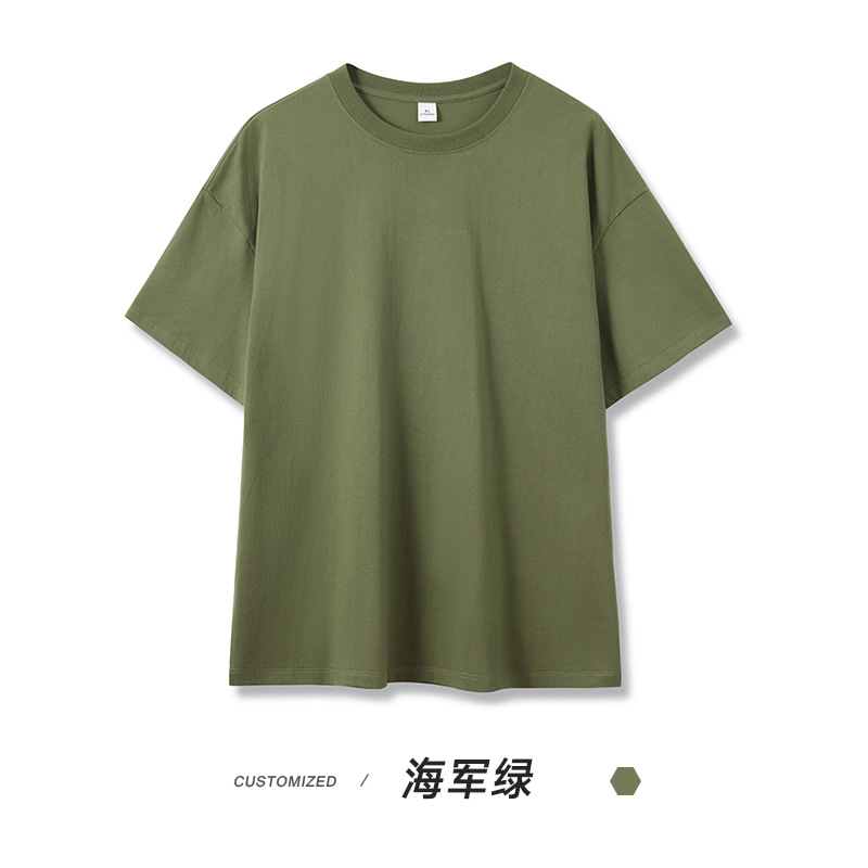 軍隊の緑