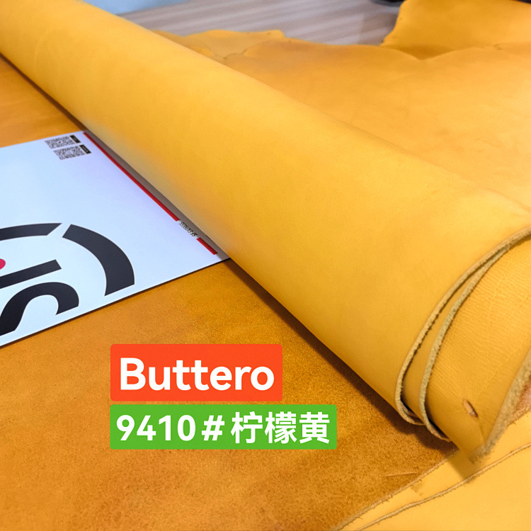 9410 # レモンイエロー