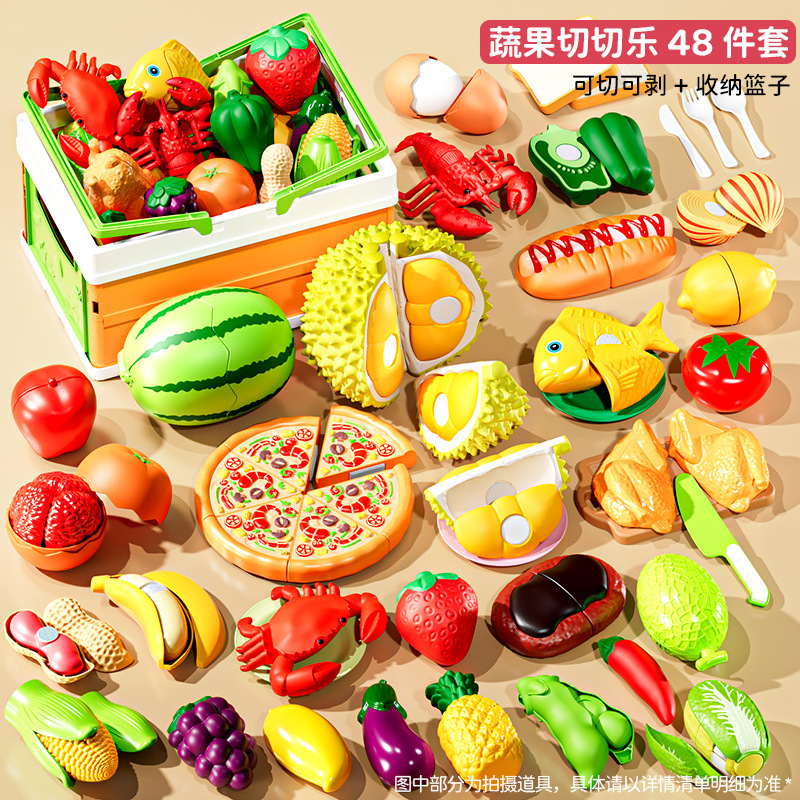 果物と野菜の皮むき+カット+ドリアン+折りたたみバスケット 【計48個セット/11個入り】