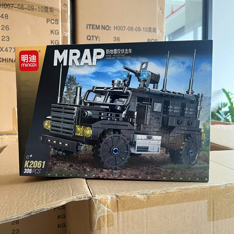 K2061 対地雷・待ち伏せ対策車両