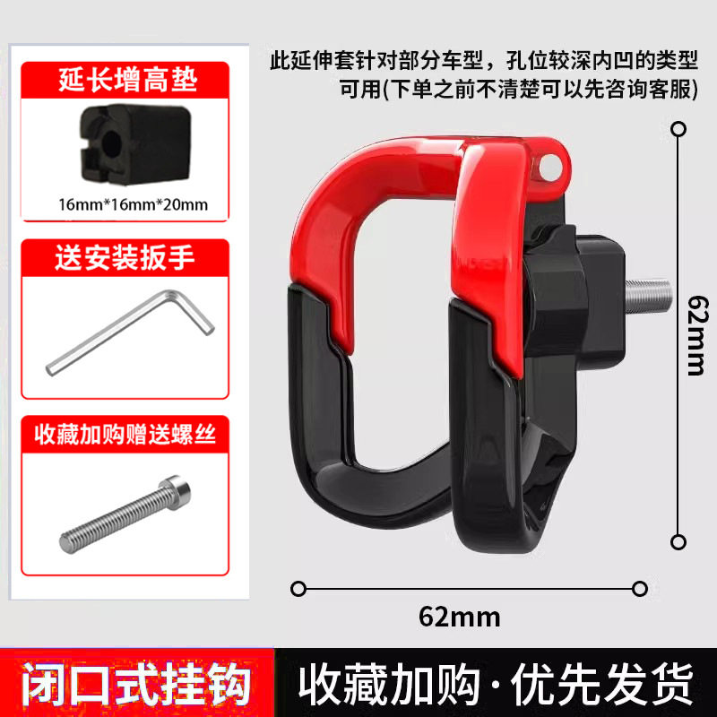 アルミ合金/レッド【Mタイプ/ダブルグルーブ+増加パッド】フリーツール