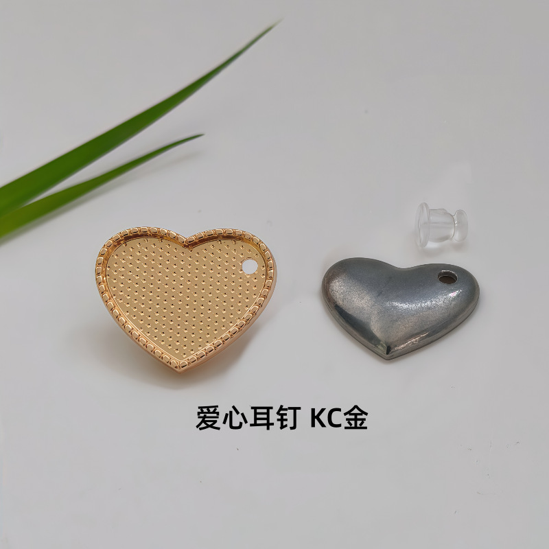 愛の耳飾り/KCゴールド【蓋付き1個】