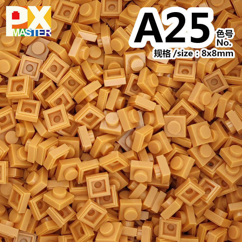 色番号: a 25(50グラム)