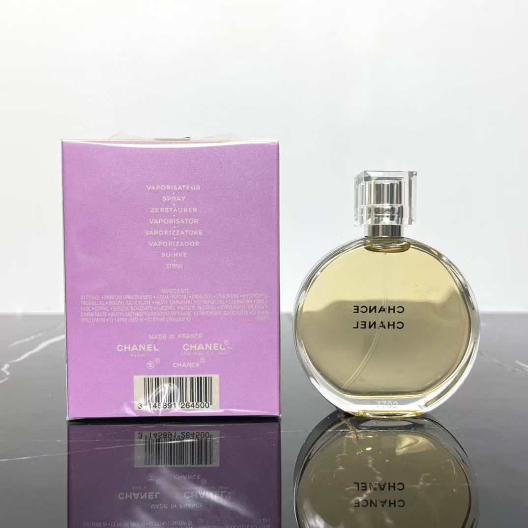 イエローエンカウンター 50ML