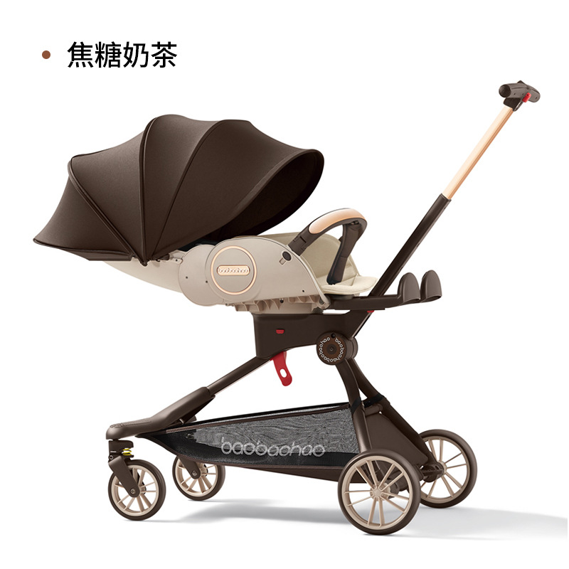 V9-C キャラメルミルクティー