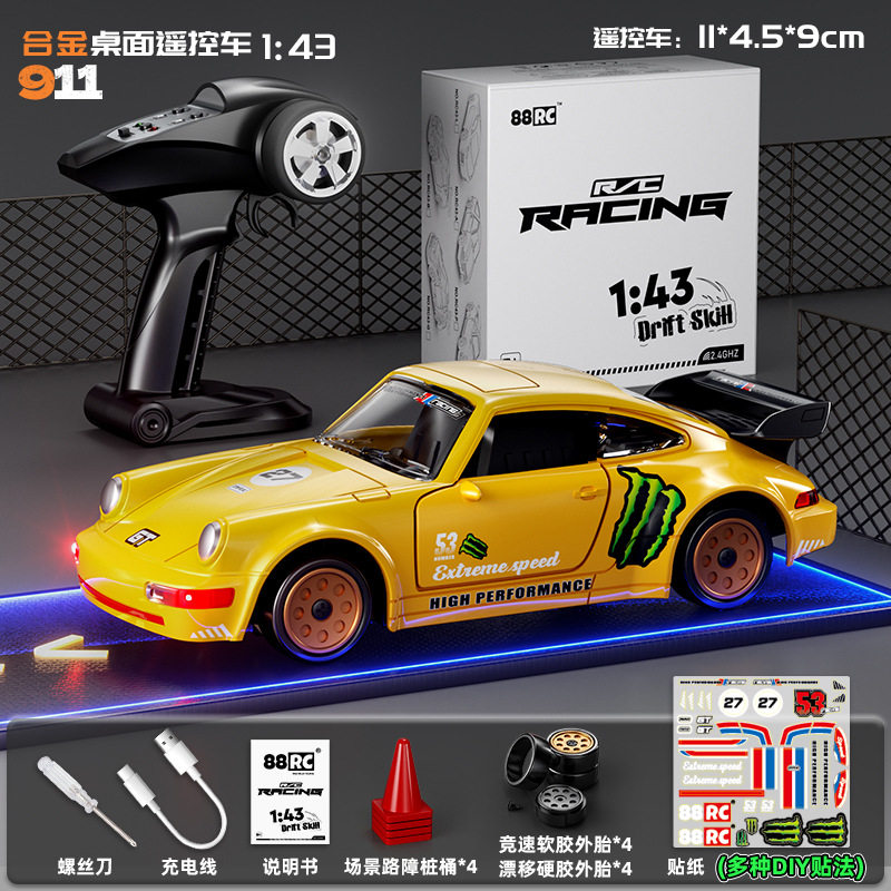 1:43 [911 イエロー] ベースプレートライト付き
