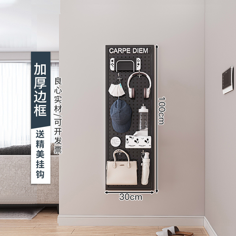 100×30cm-ブラック フック10個付き