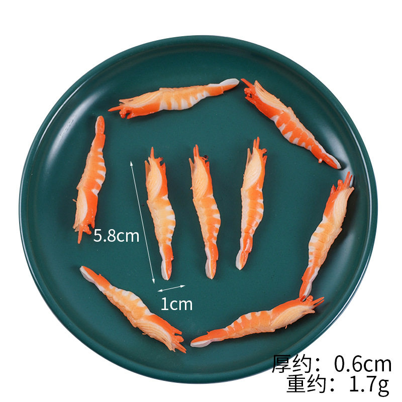 5.8cm小川シュリンプ(目は着色されていません)