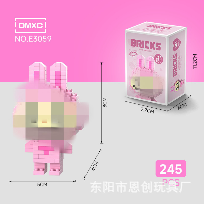 E3059+カラーボックス包装（1箱）