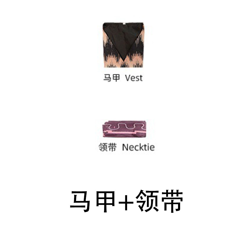 ワンカ(ベスト+ネクタイ)