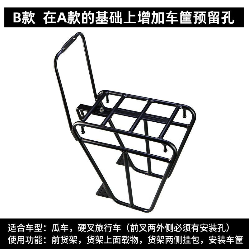 v-633-06-2 タイプB