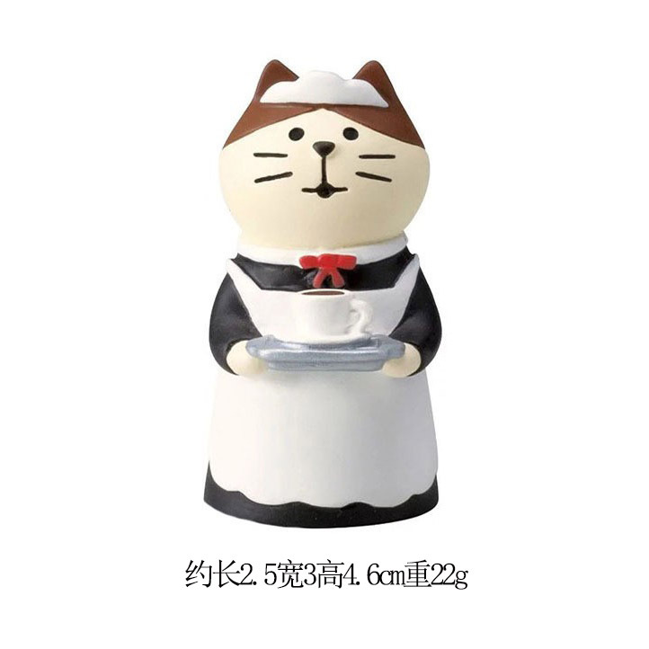 メイド店員