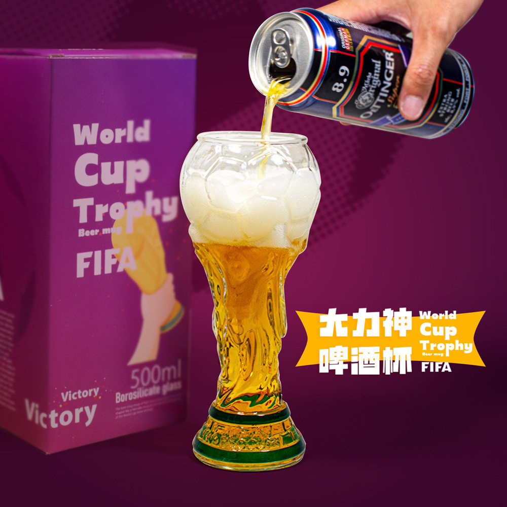 透明型サッカーワールドカップグラス
