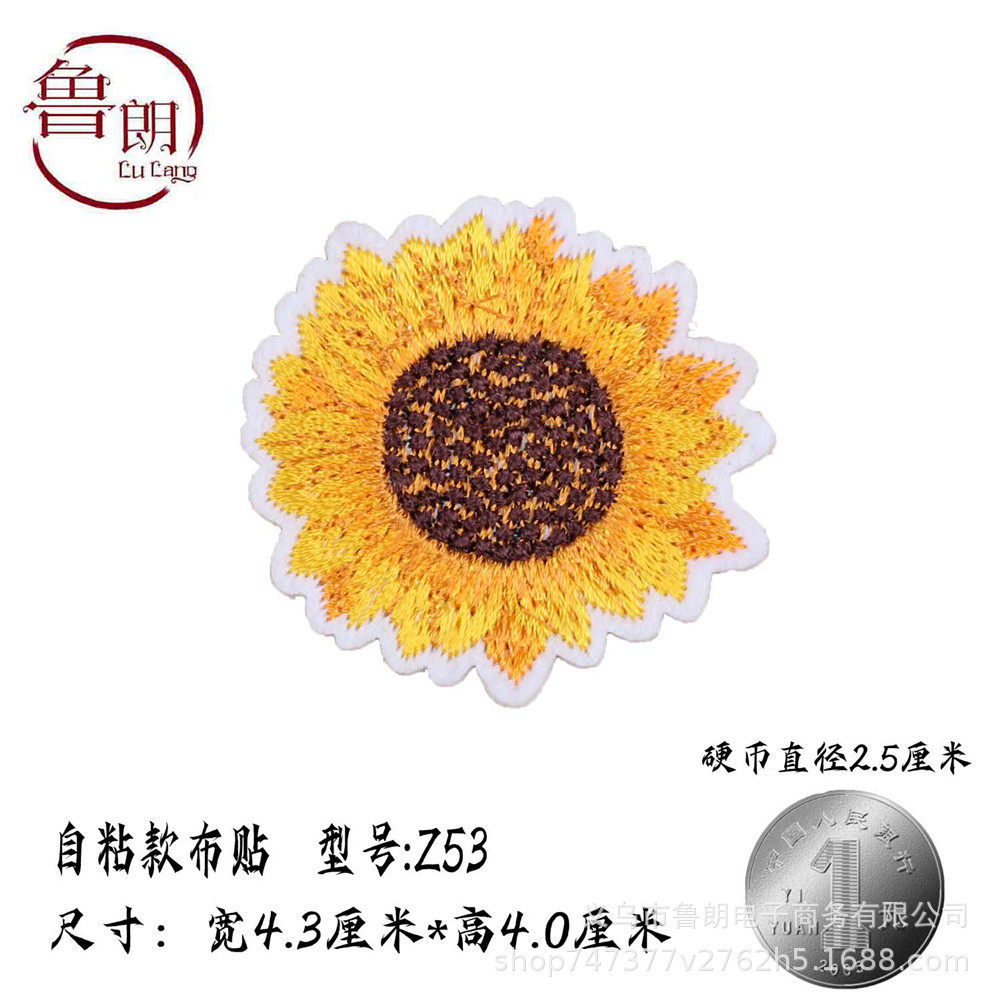 スタイル番号z53