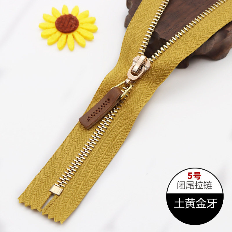 土歯 (20CM) クローズドテール 2 個