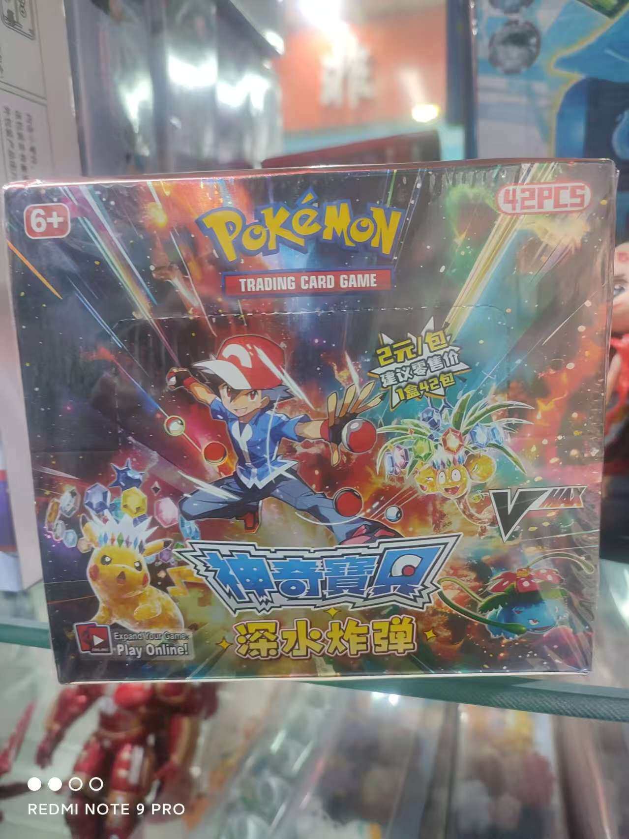 ポケモン 2元カード 新商品（1ボックス42パック入り）