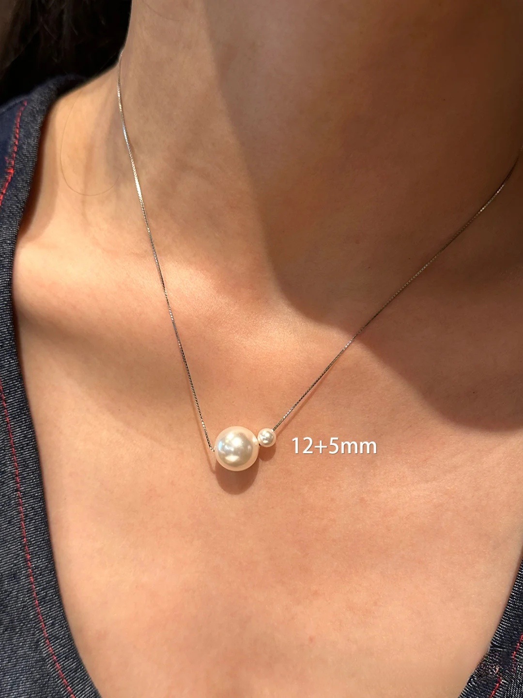 F1 同スタイル 12+5mm (45CM)