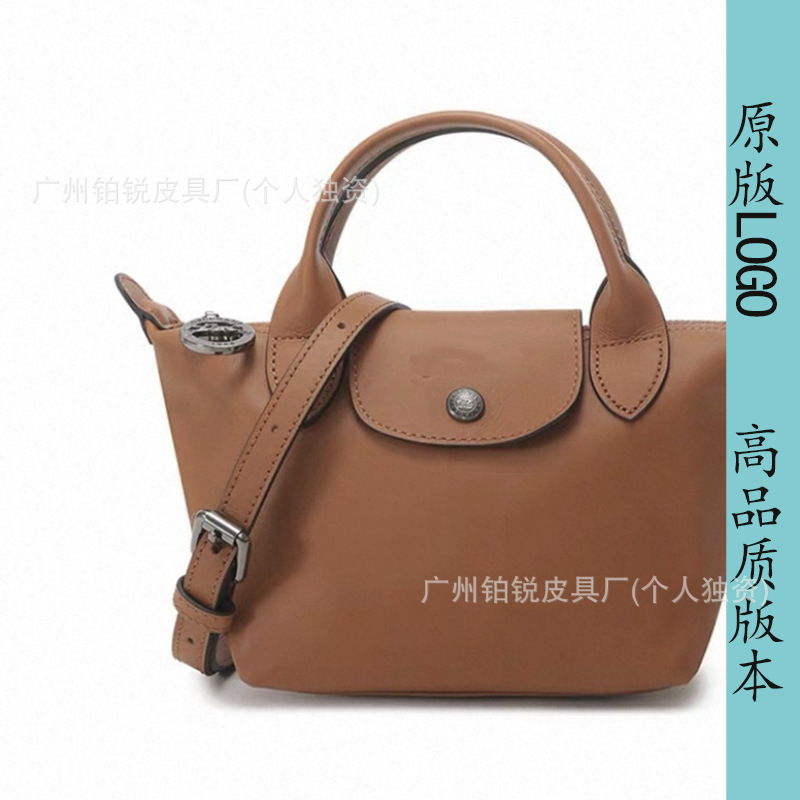 コニャックカラー + ギフトボックス＆ギフトバッグ