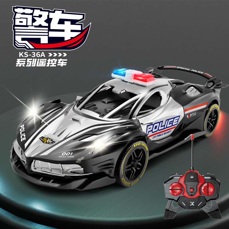 36A [ブラックシルバー] ファラリモコンパトカー 通販ボックス