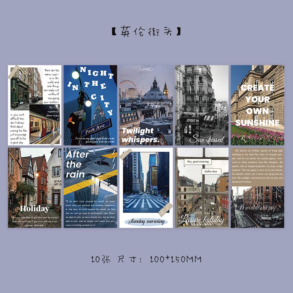 QH306 ブリティッシュストリート-10枚