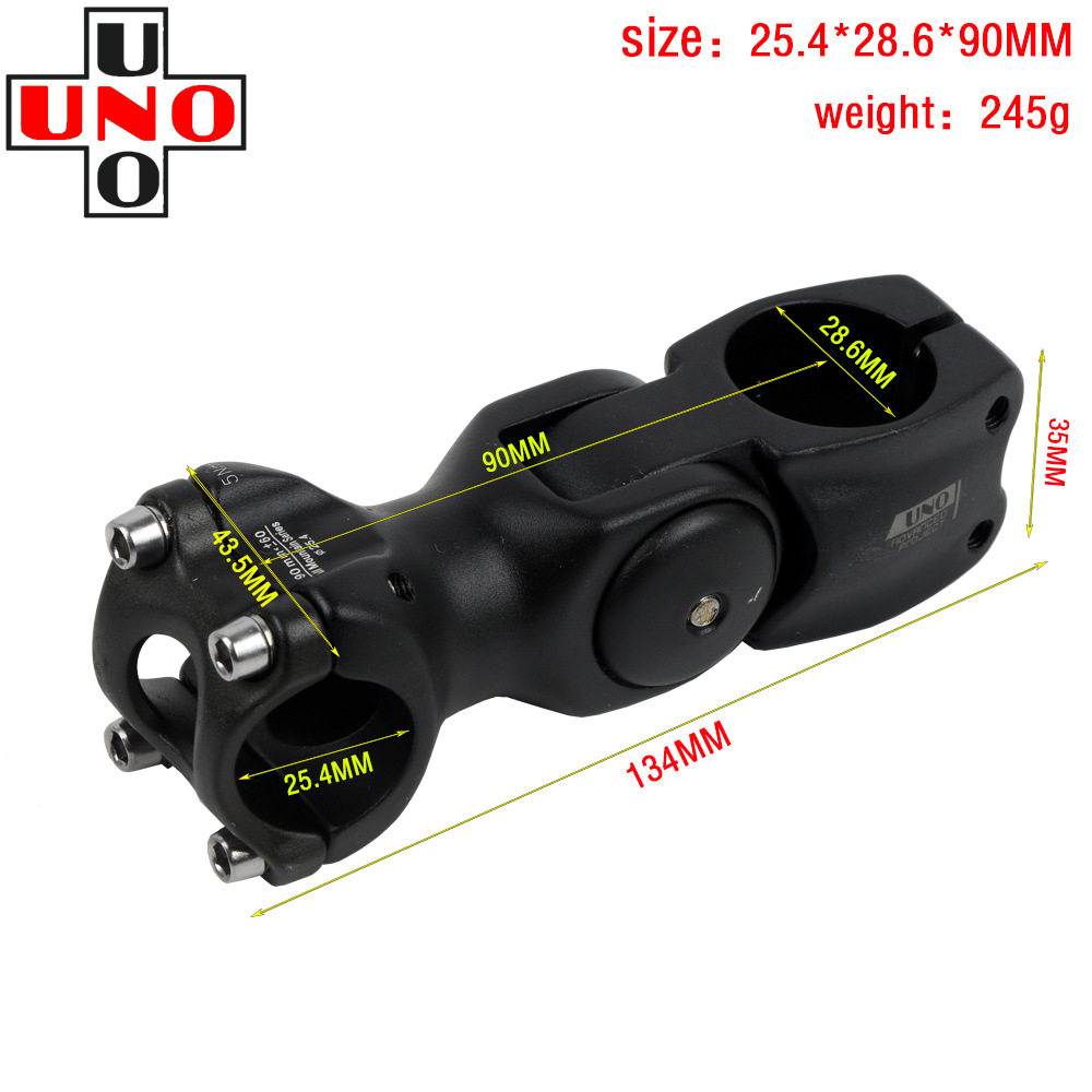 ブラック28.6*25.4*90MM