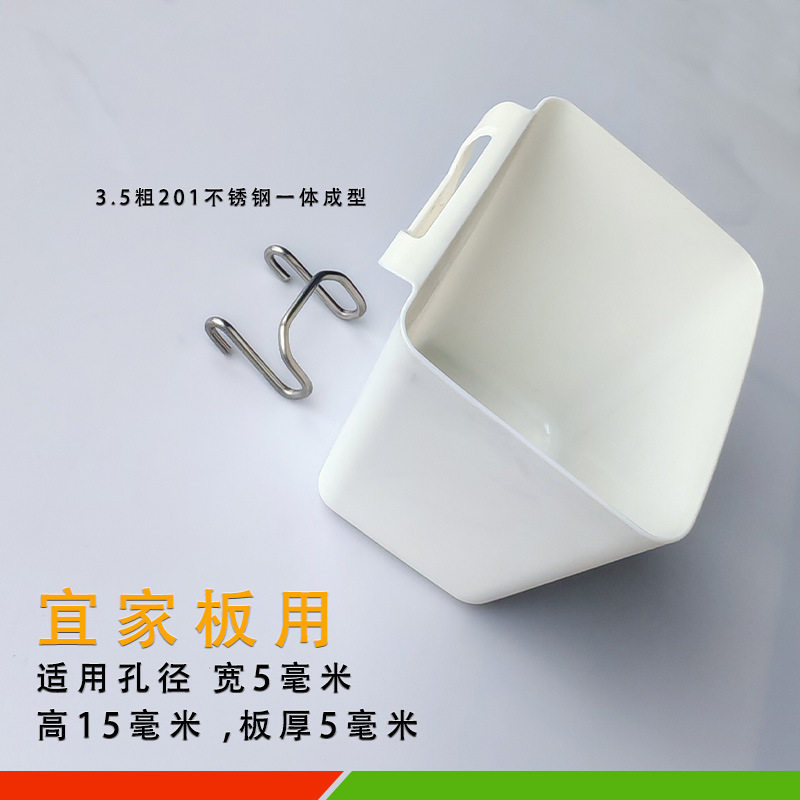 イケアバスケット