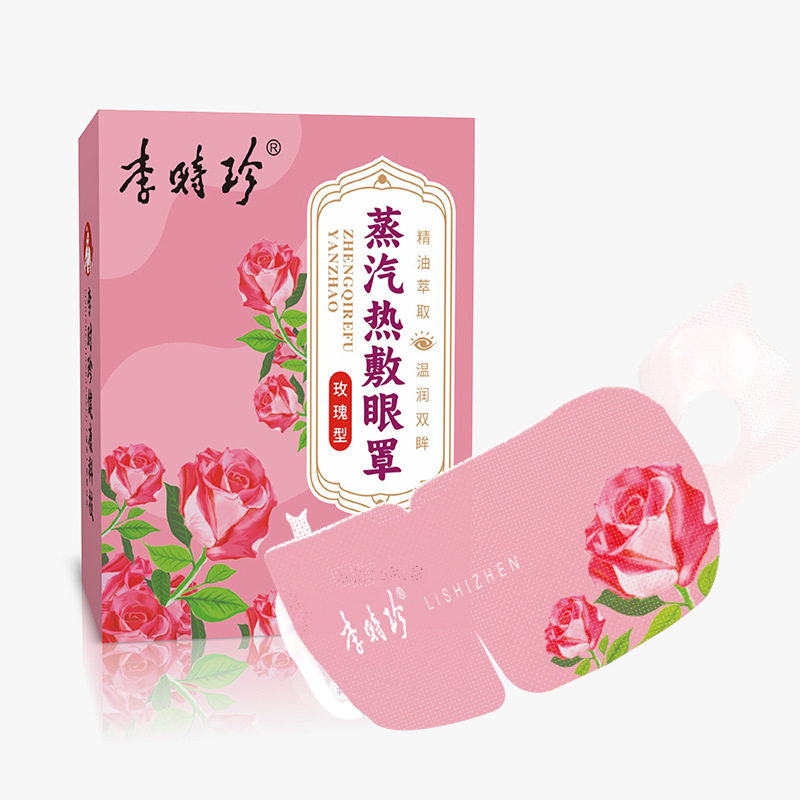 Li Shizhen スチーム温湿布アイマスク (ローズタイプ)