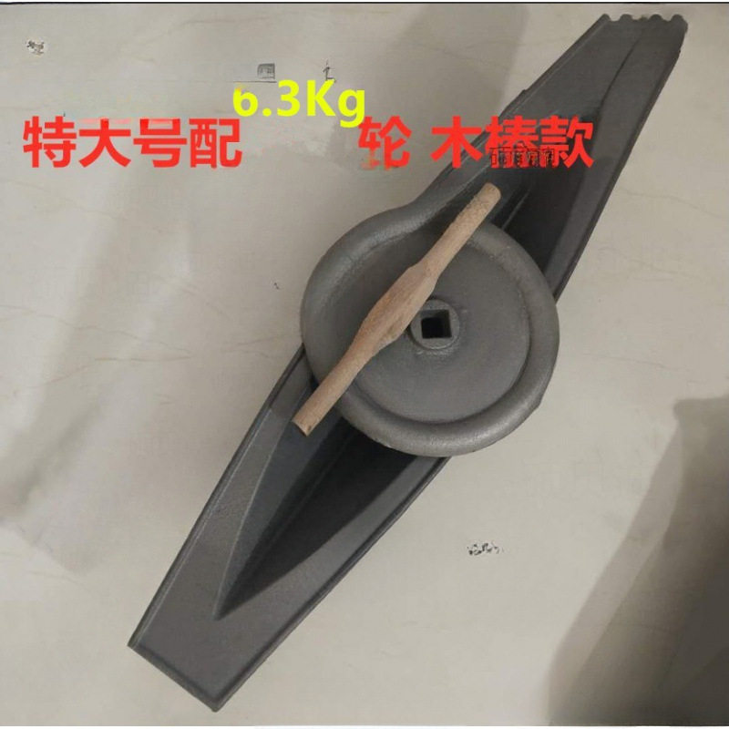 小型メディシンボート51cm（鉄棒加重車輪付）