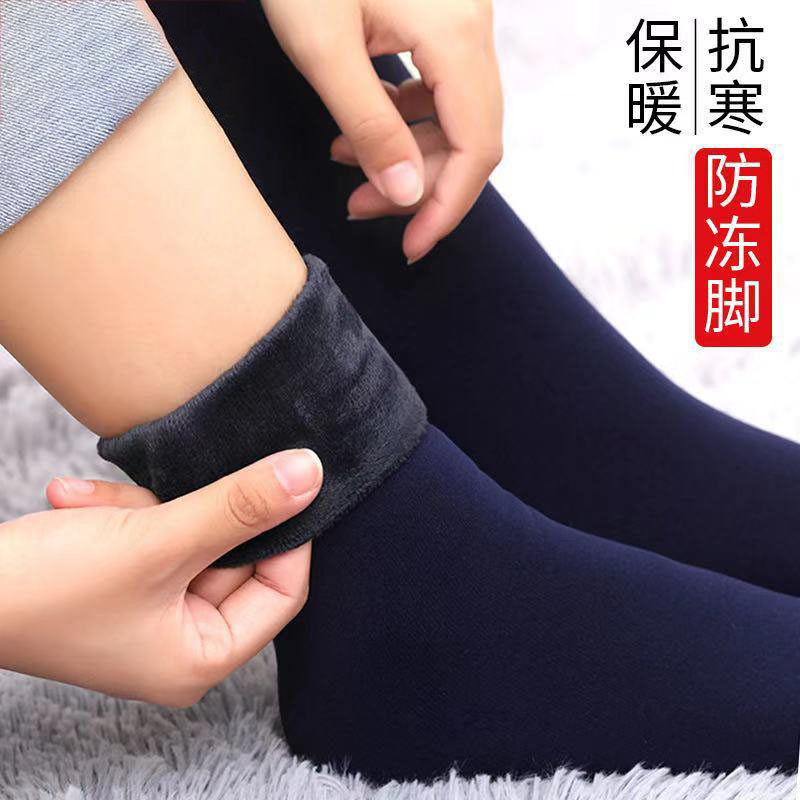 ネイビーブルー