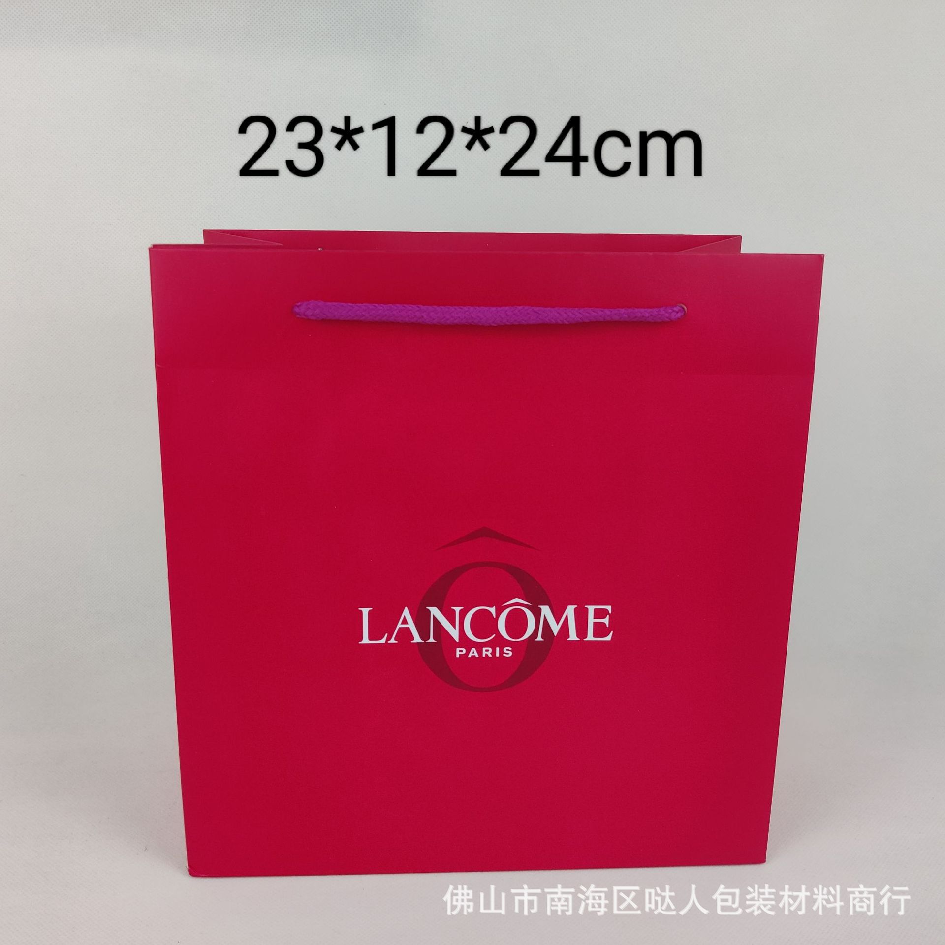 オーキッドパウダービッグバッグ 23*12*24