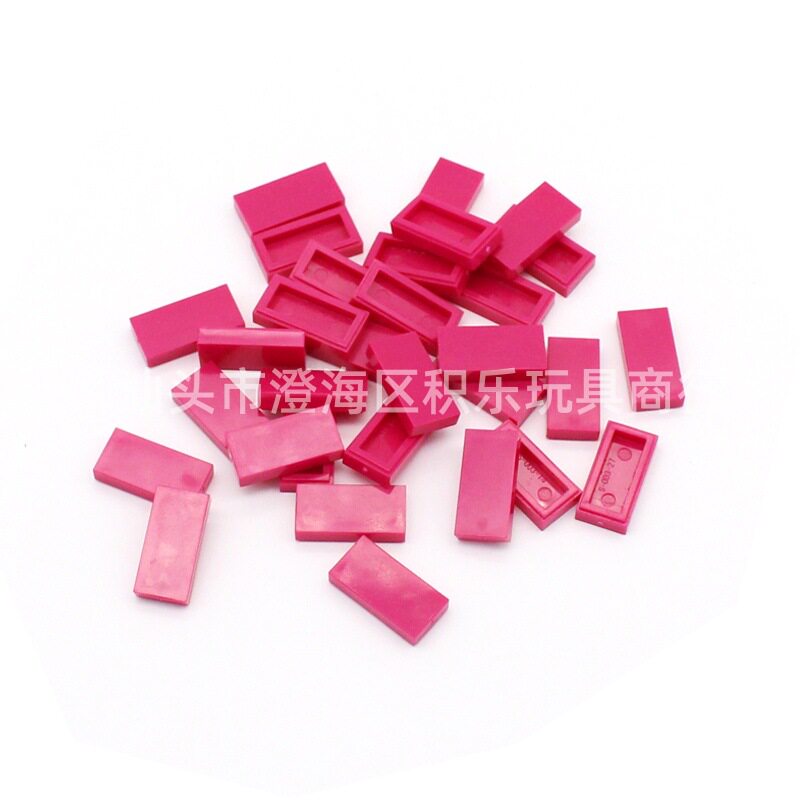 ローズレッド 0.1KG(約357個)