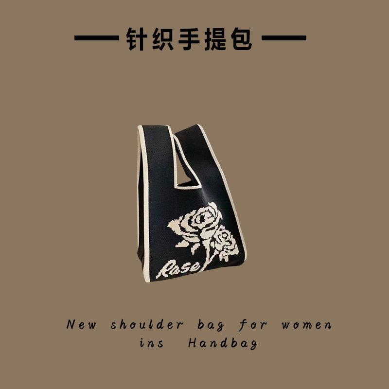 バラの文字 - 黒