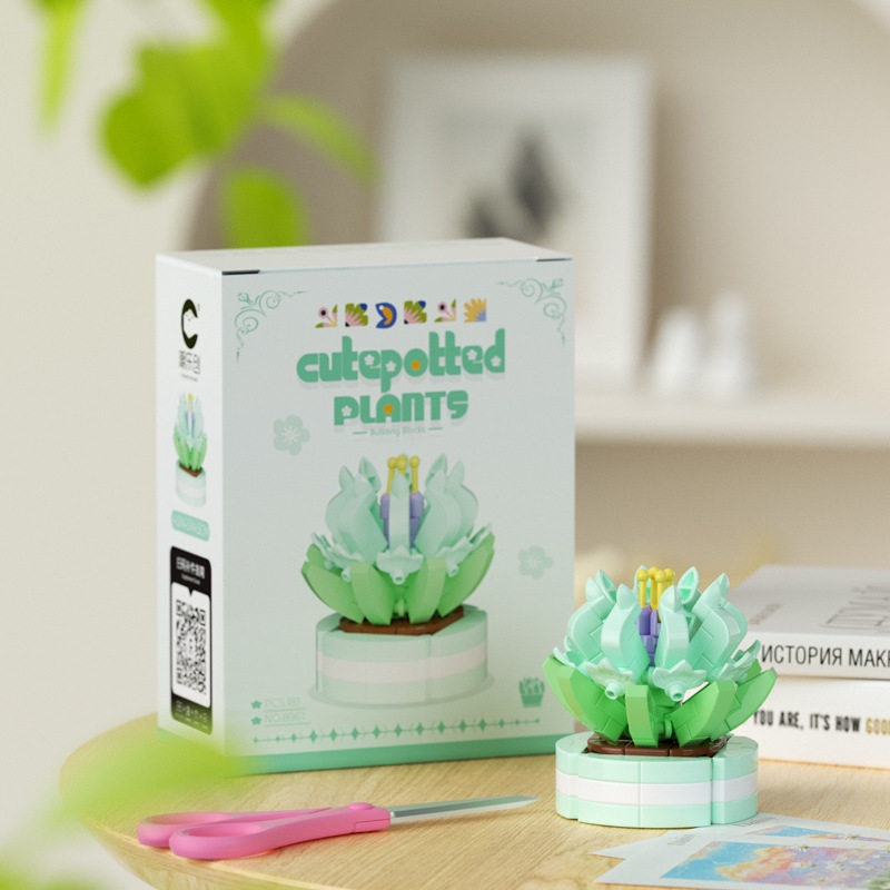 多肉植物-ブルーエケベリア 181個