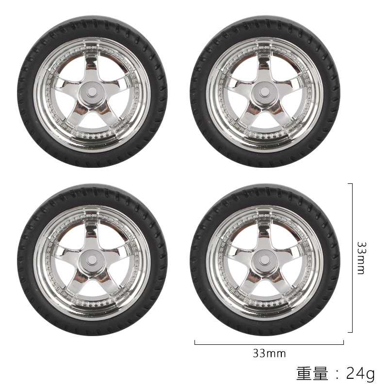 LA0046Aシルバータイヤ (4PCS)