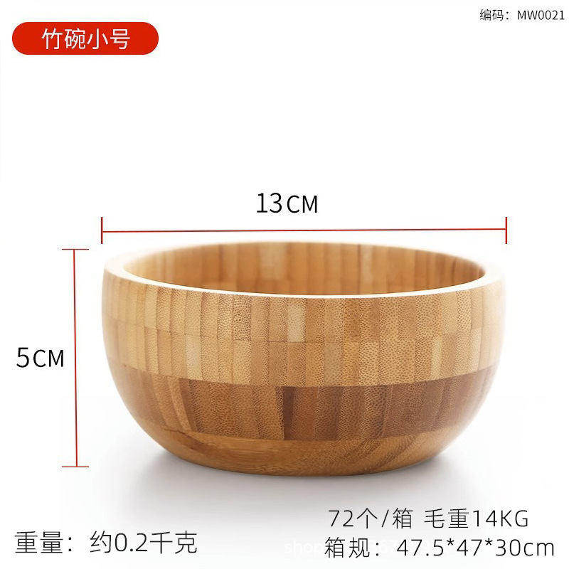 竹鉢 小サイズ 14×6cm