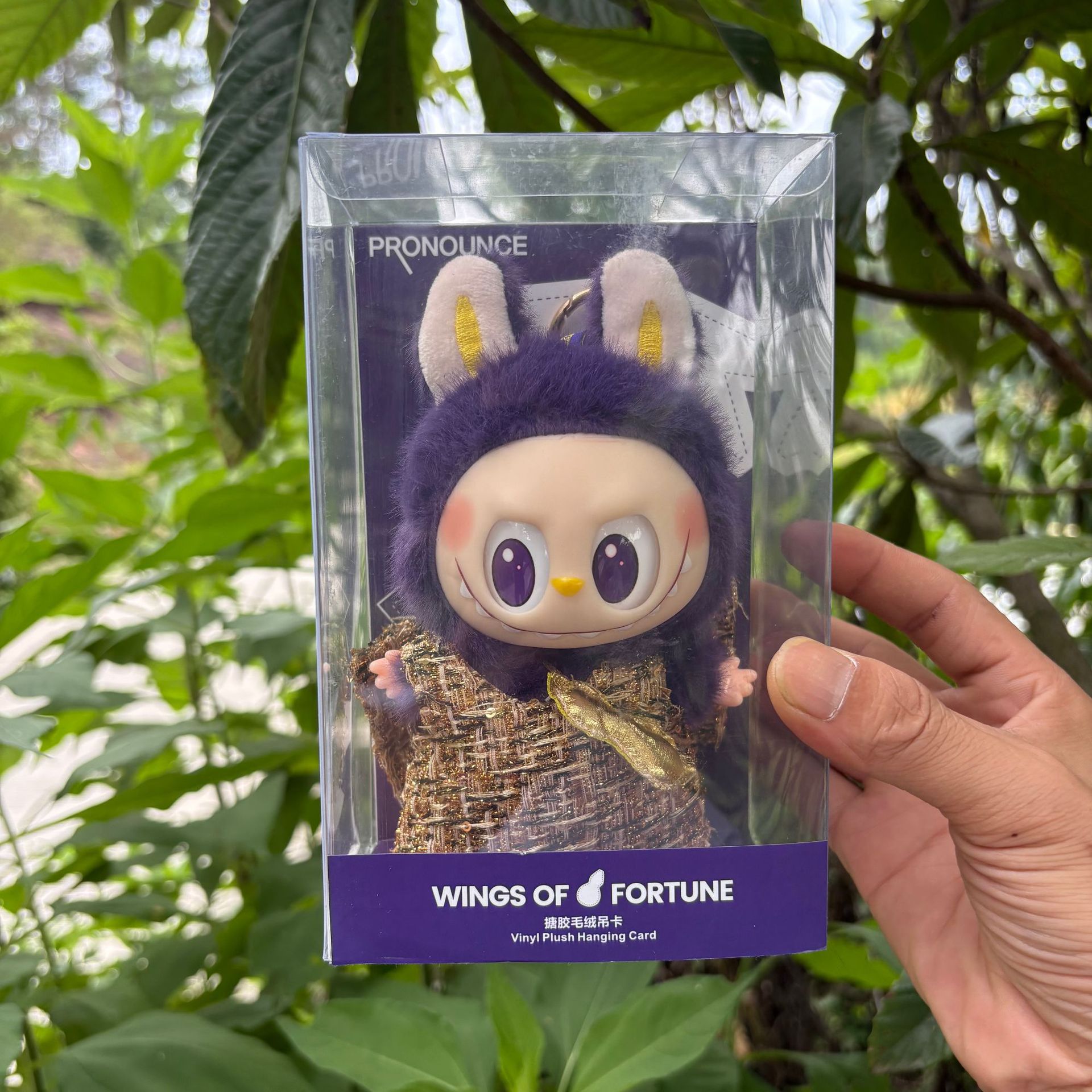 ラブブ【ミラノ】