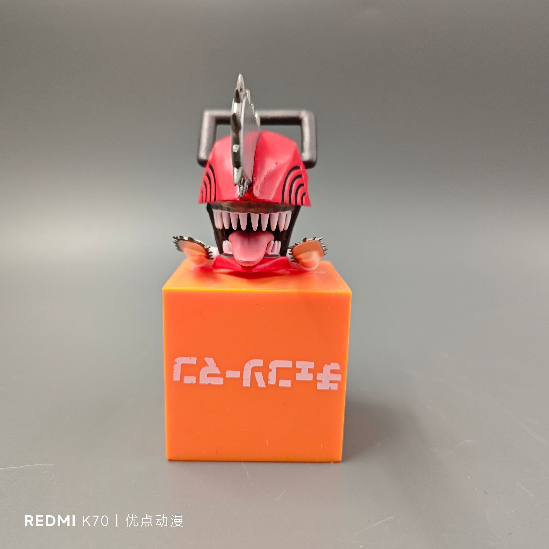 パパチェンソーマン