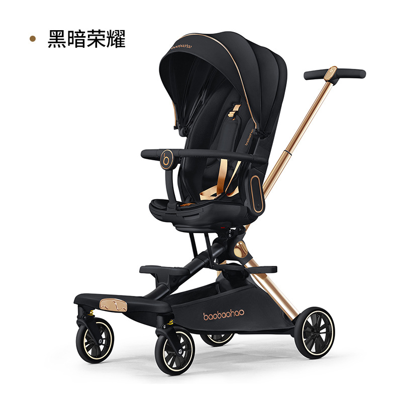 V16 ダークグローリー(相談時割引あり)