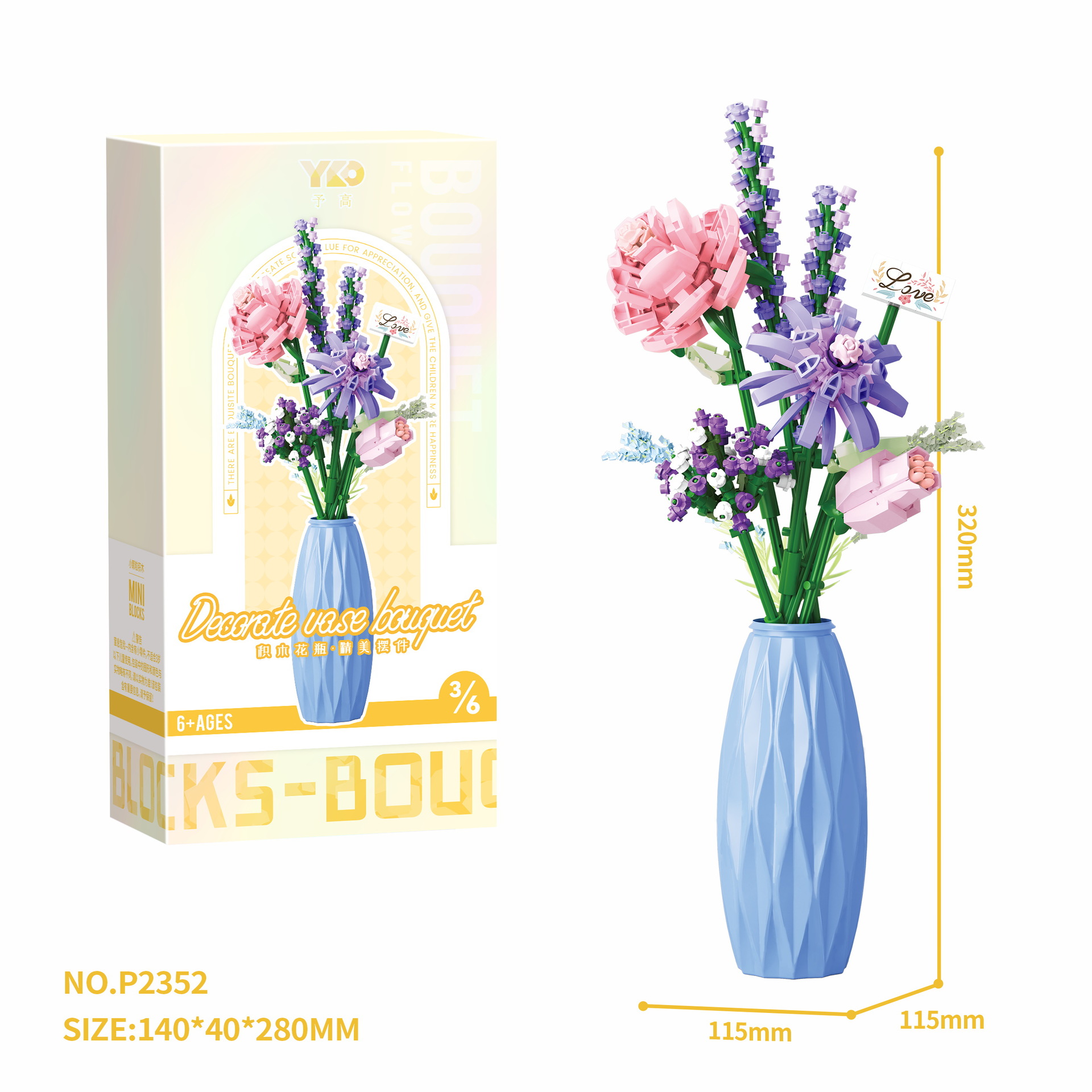 予高-p2352花瓶ブーケ3/6 (青い花瓶を含む)