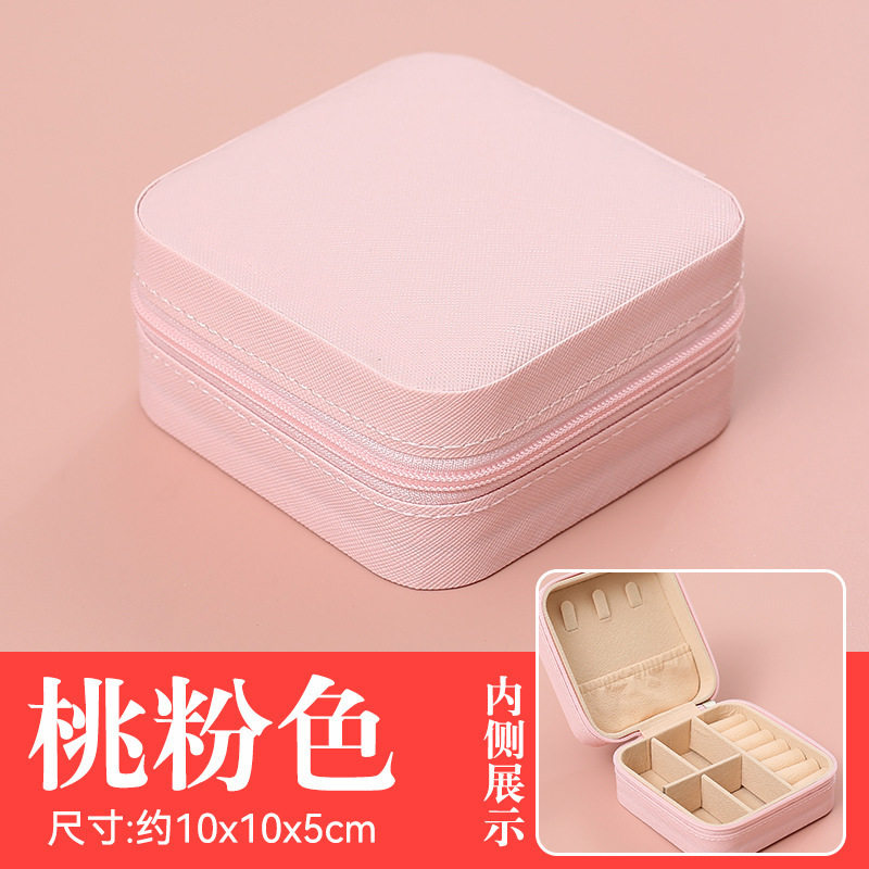ピンク収納ボックス