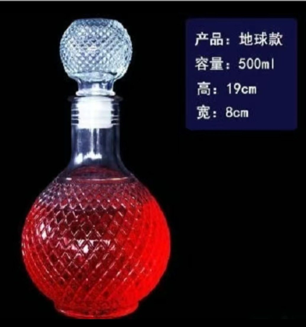 500ml;透明