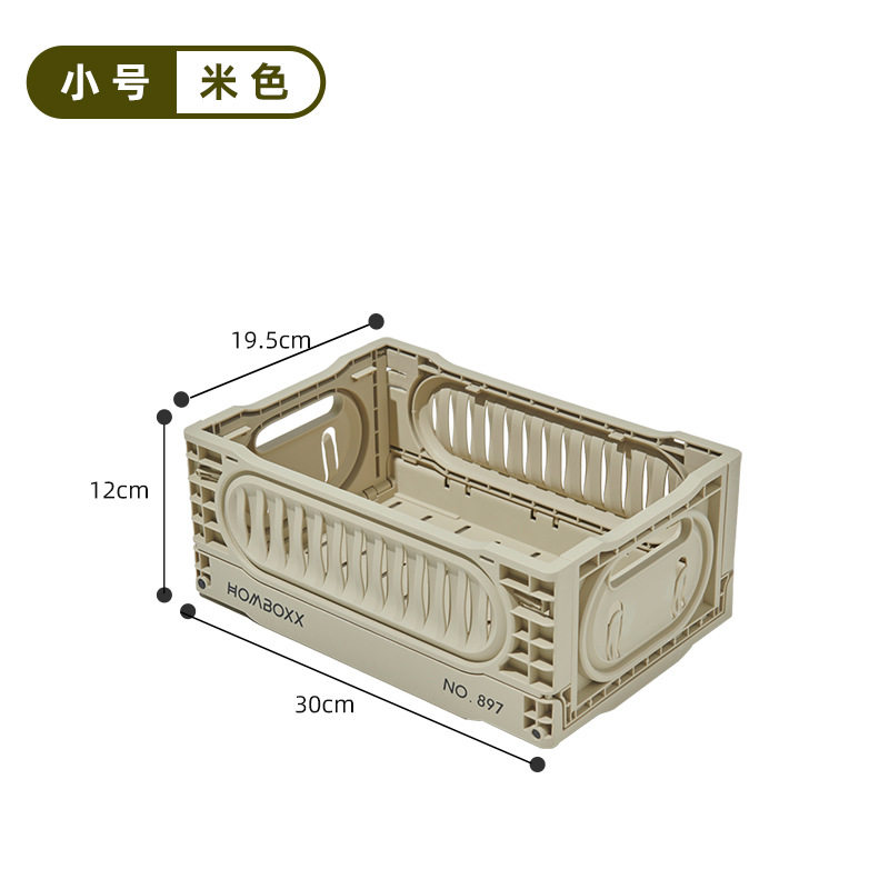 木製カバーなし Sサイズ ベージュ